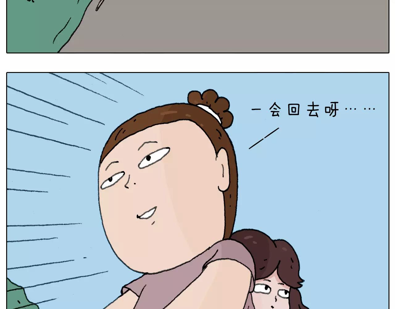 麒麟臂6