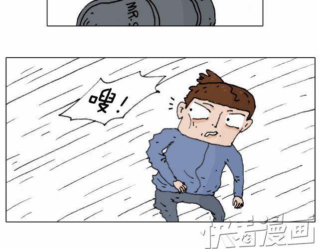 叫我森先生 - 不就買個傢俱回家！不至於這樣吧！(2/2) - 4