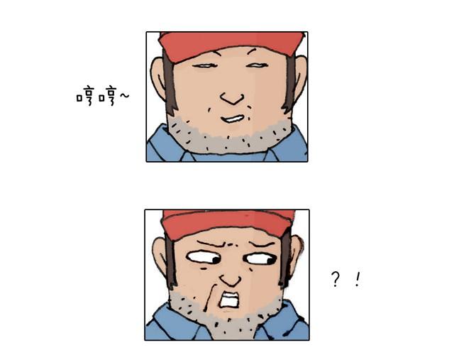 叫我森先生 - 不就買個傢俱回家！不至於這樣吧！(2/2) - 5
