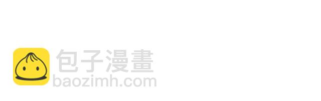 叫我森先生 - 玩水吧#2 我可以划船不用漿~(2/2) - 1