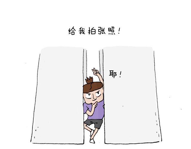 叫我森先生 - 這就是臺灣~(2/2) - 2