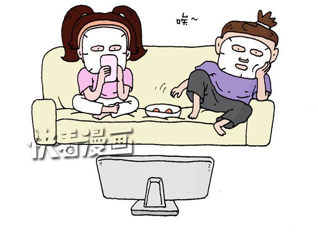 叫我森先生 - 這就是臺灣~(2/2) - 1