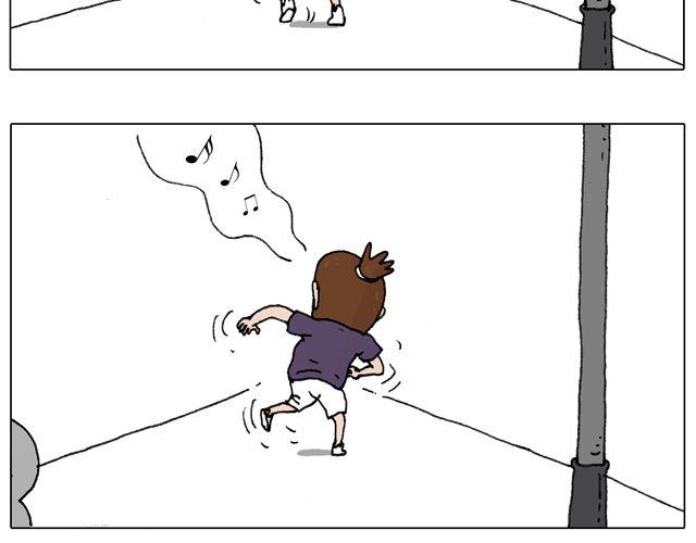 叫我森先生 - 我只是想要跳舞……(1/2) - 3