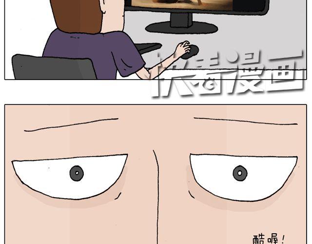 叫我森先生 - 我只是想要跳舞……(1/2) - 4