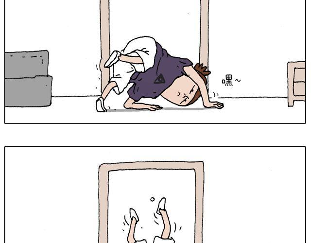 叫我森先生 - 我只是想要跳舞……(1/2) - 6