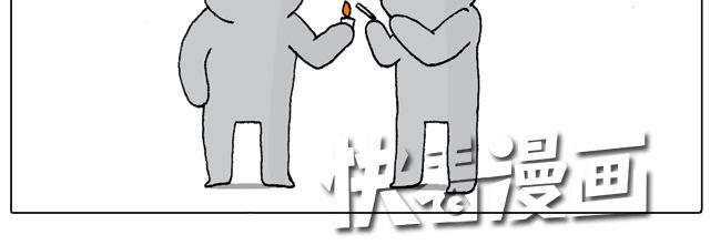 叫我森先生 - 駕照必過寶典，不看後悔！(2/2) - 2