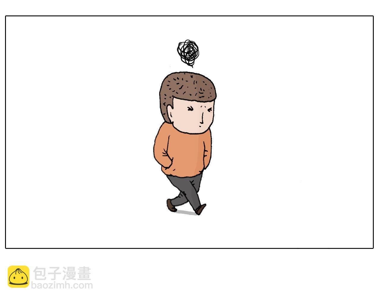 叫我森先生 - 一次很不愉快的理髮記(2/2) - 4