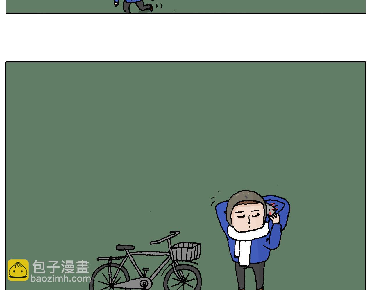 叫我森先生 - 兩個人的煙火(2/2) - 1