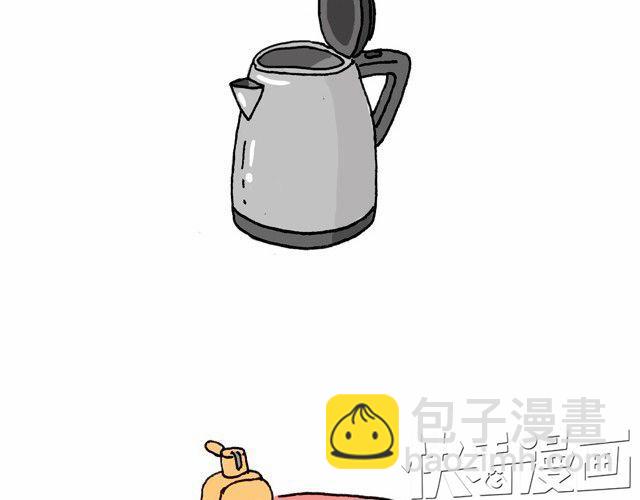 叫我森先生 - 潮流老爹(2/2) - 2