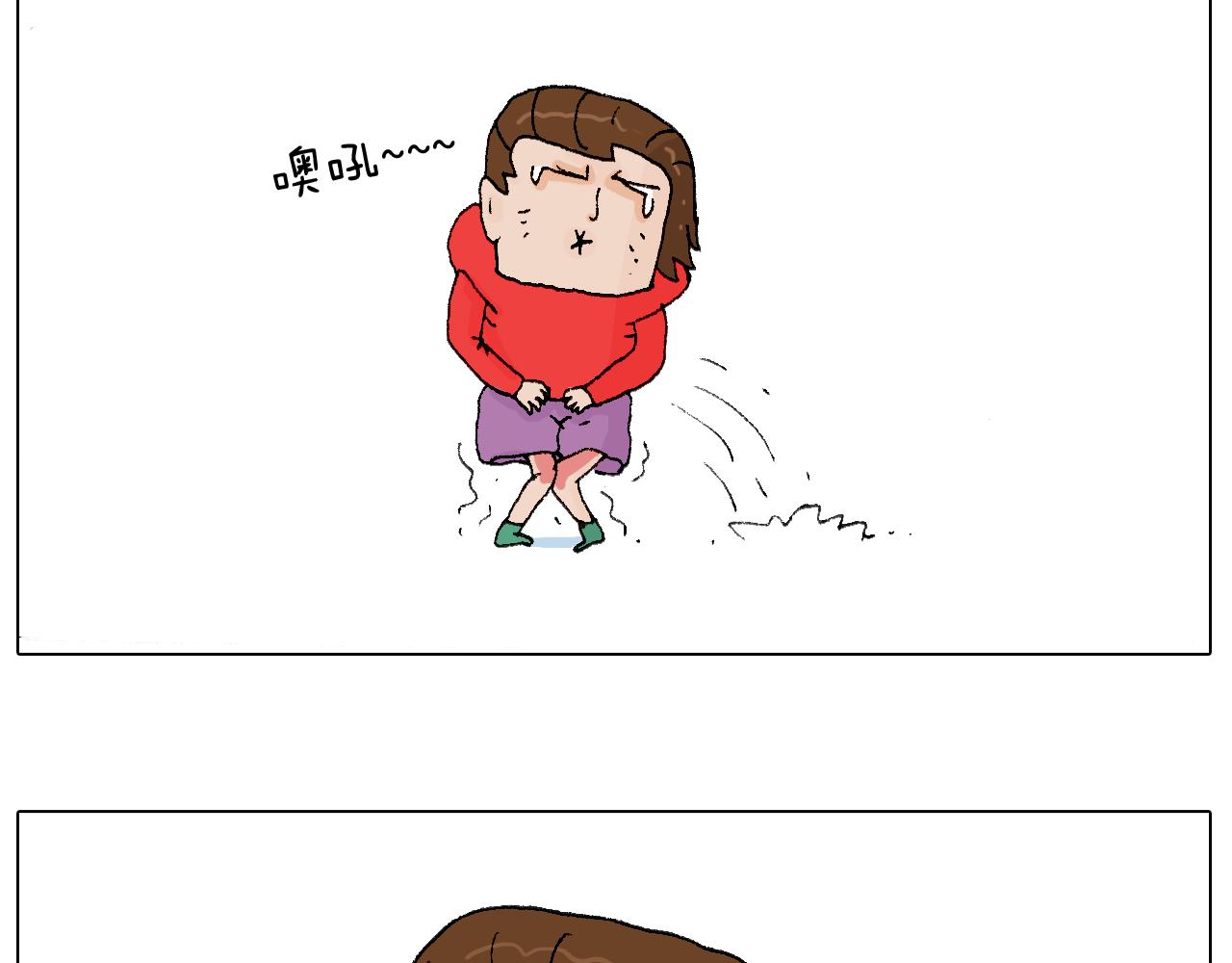 叫我森先生 - 最愛滑雪(2/2) - 2