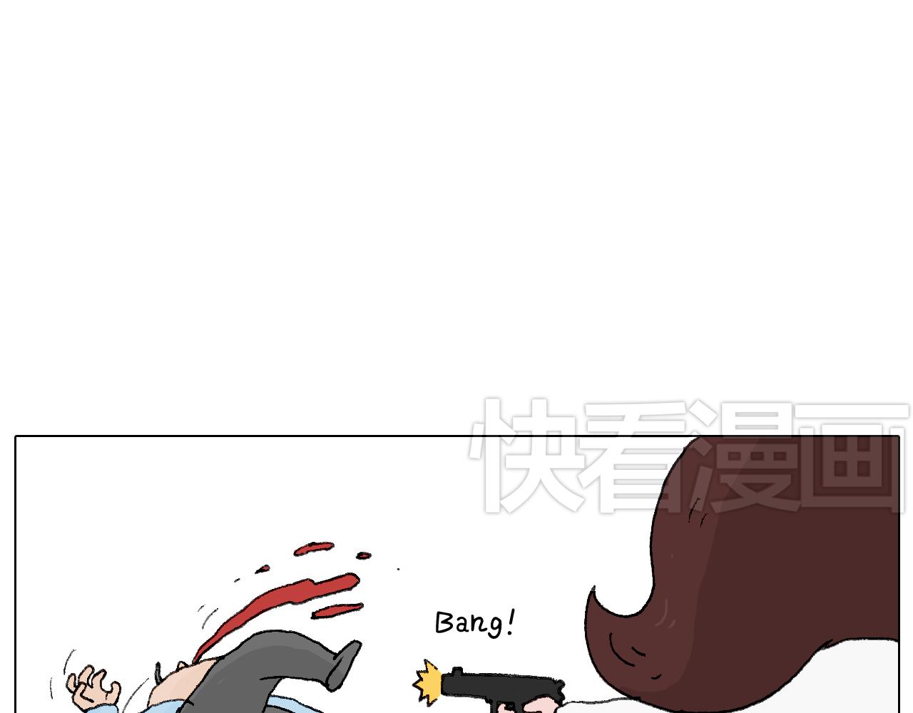 叫我森先生 - 一則帶有氣味的漫畫(2/2) - 2