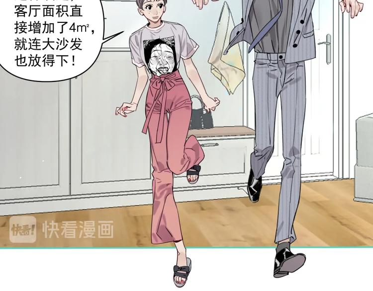 第7话 逃避是为了更好的面对(1/2)-第11话