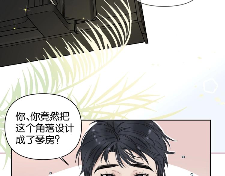 第7话 逃避是为了更好的面对(1/2)-第11话