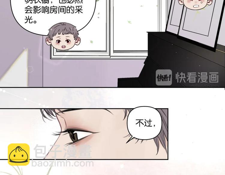 第7话 逃避是为了更好的面对(1/2)-第11话