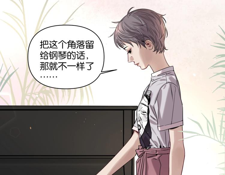 第7话 逃避是为了更好的面对(1/2)-第11话