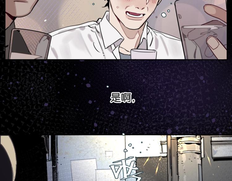 第7话 逃避是为了更好的面对(1/2)-第11话