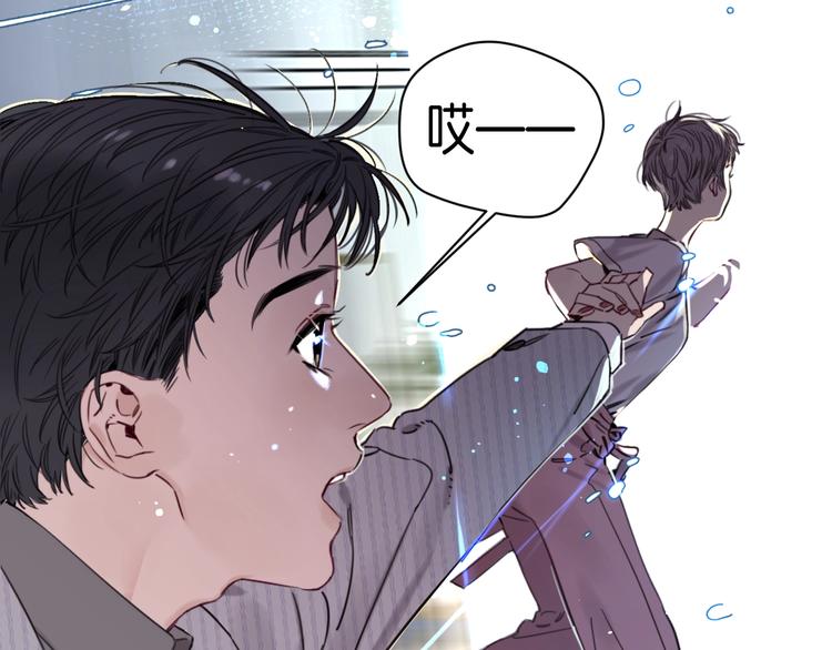 第7话 逃避是为了更好的面对(1/2)-第11话