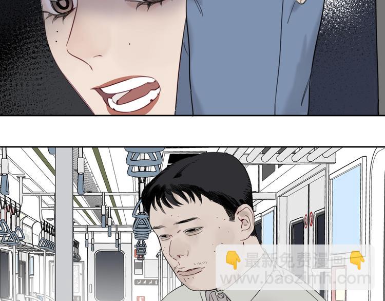 第9话 男二登场！(1/2)-第13话