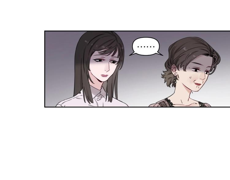 第9话 男二登场！(1/2)-第13话