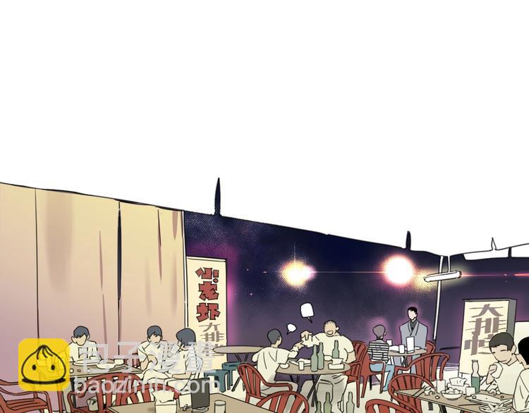 第11话 修罗场？！(1/2)-第15话