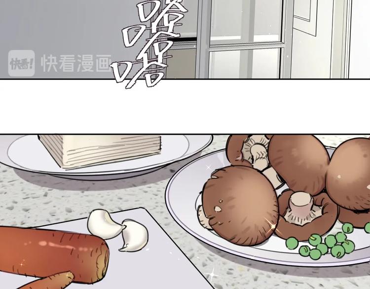 第15话 新一波投喂！(1/2)-第19话