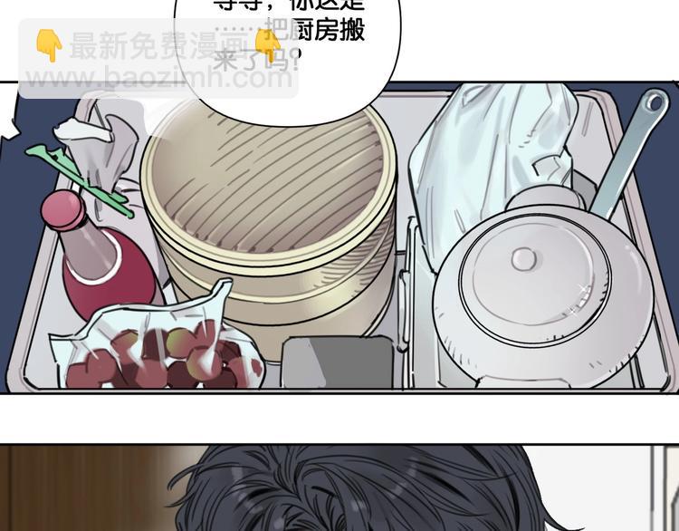 第15话 新一波投喂！(1/2)-第19话