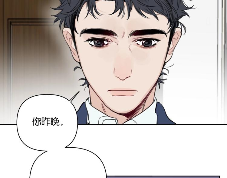 第15话 新一波投喂！(1/2)-第19话