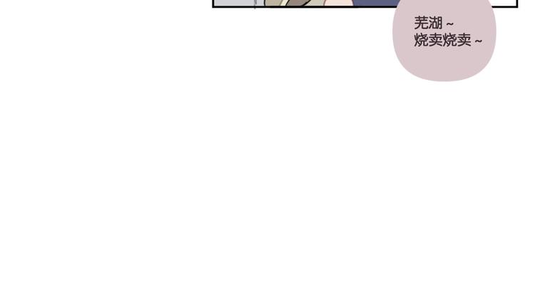 第15话 新一波投喂！(1/2)-第19话