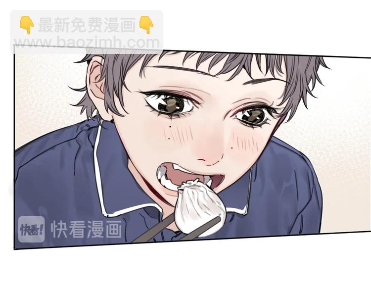 第15话 新一波投喂！(1/2)-第19话