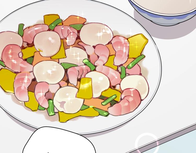 第15话 新一波投喂！(1/2)-第19话