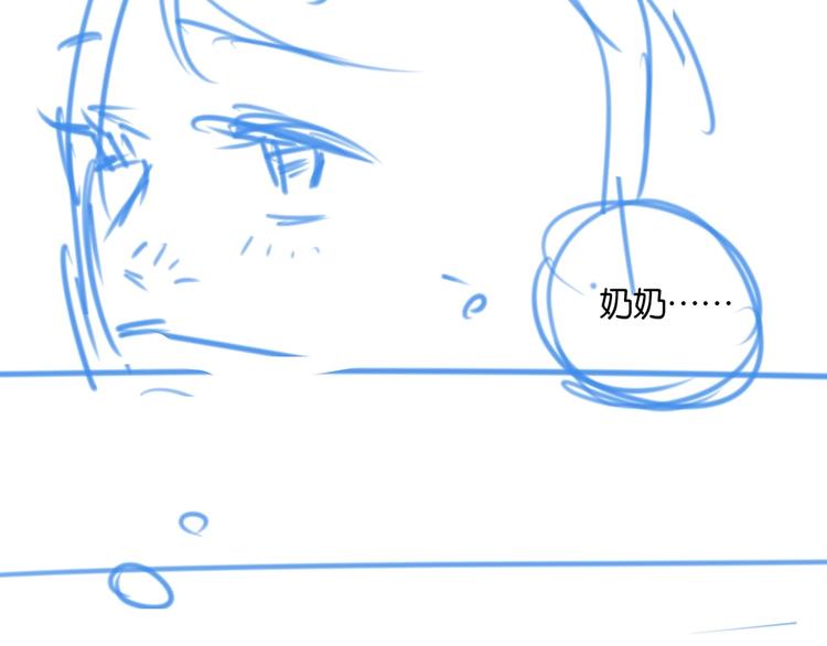 第15话 新一波投喂！(1/2)-第19话