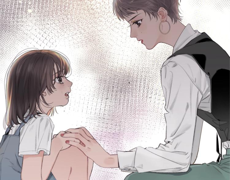 序章 你值得一切美好-第3话