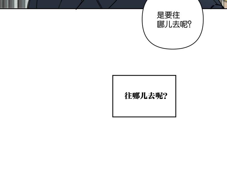 番外剧场二&middot;老白的秘密-第23话