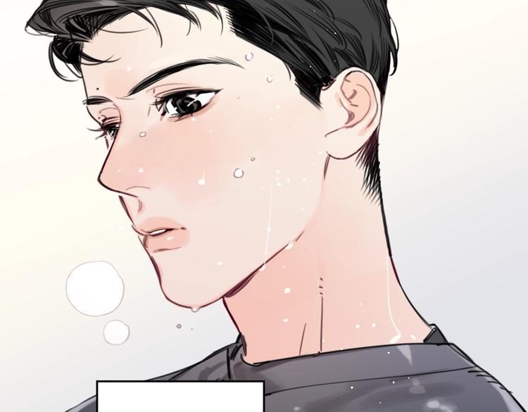 番外剧场二&middot;老白的秘密-第23话