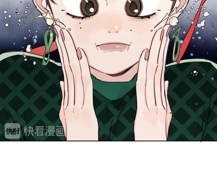 第20话 盼盼被宽哥亲戚查户口(1/2)-第25话