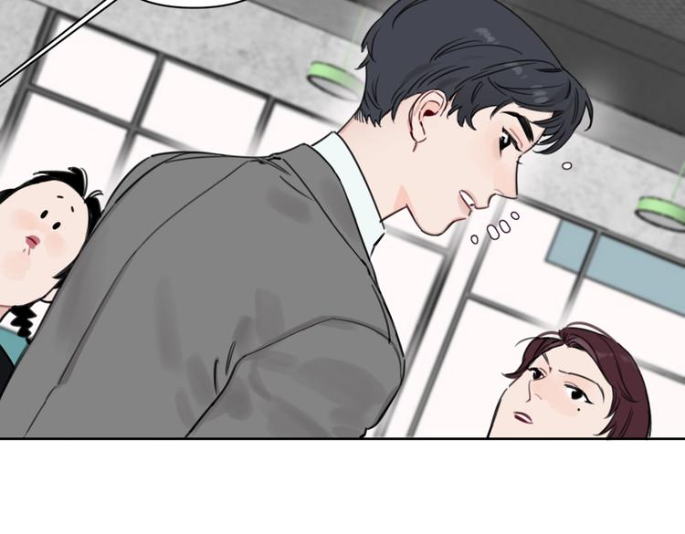 第20话 盼盼被宽哥亲戚查户口(1/2)-第25话