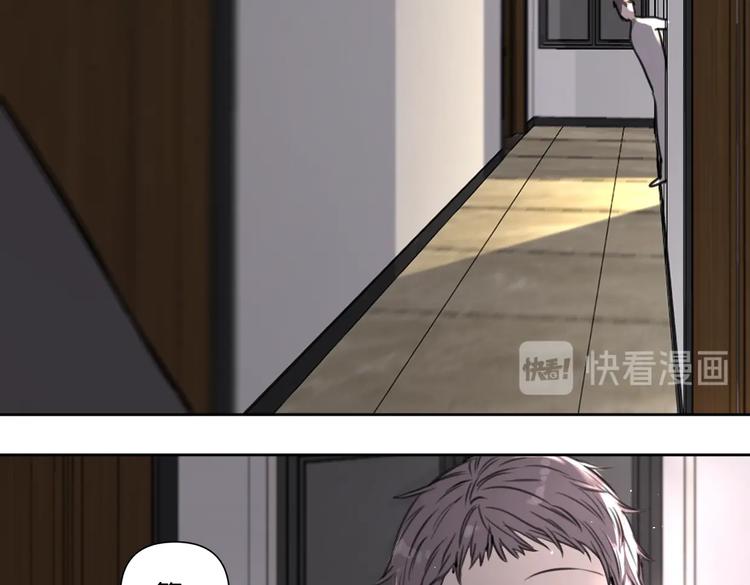 第22话 水晶熊猫(1/2)-第27话