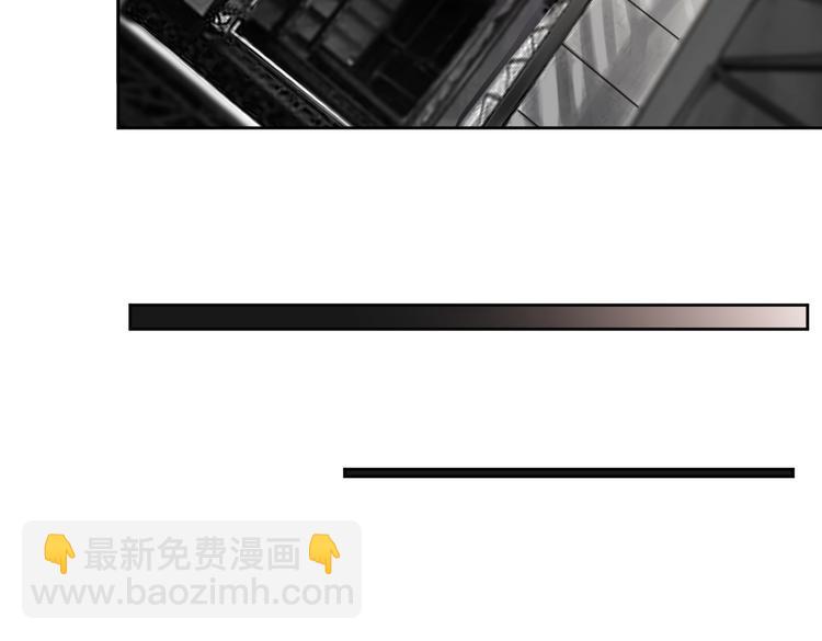 第22话 水晶熊猫(1/2)-第27话