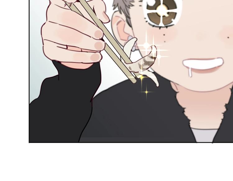 第24话 告白被拒(1/2)-第29话