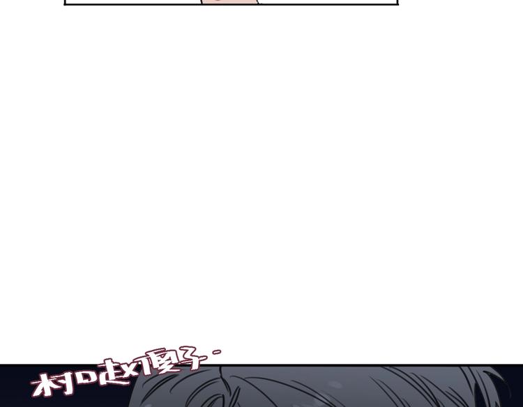 第24话 告白被拒(1/2)-第29话