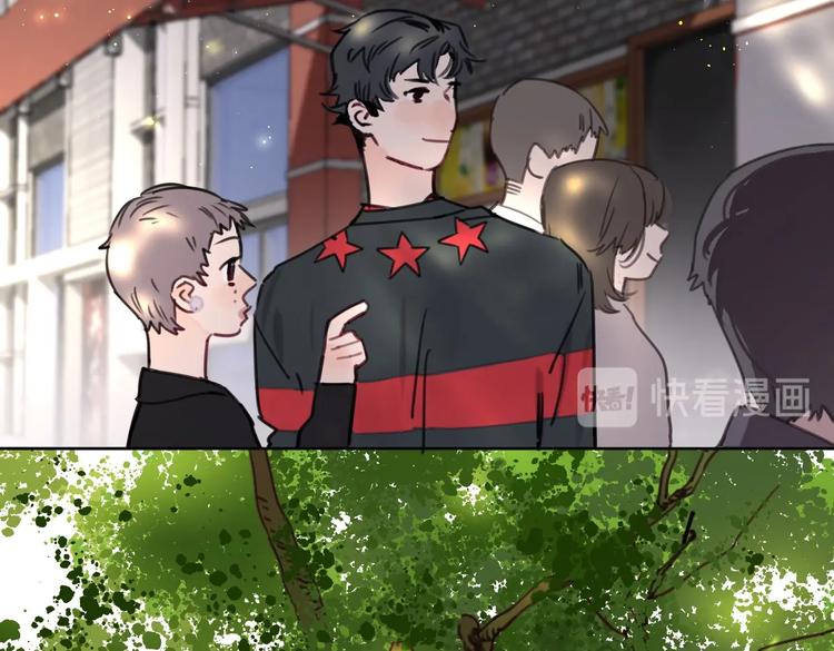 第24话 告白被拒(1/2)-第29话