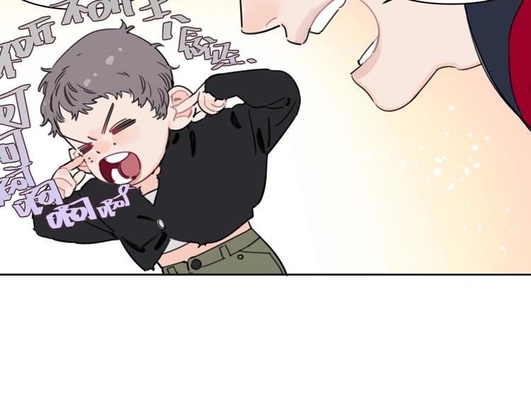 第26话 我不讨厌你(1/2)-第31话