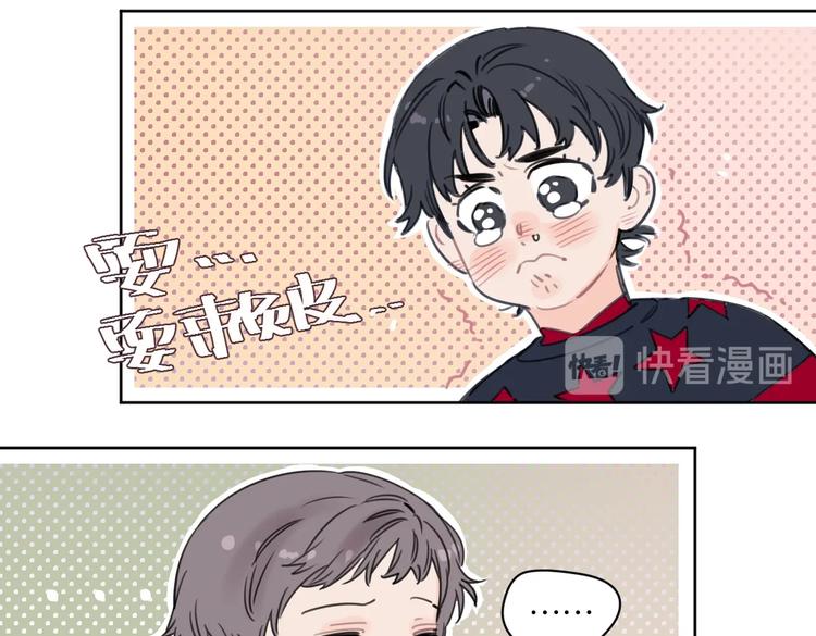 第26话 我不讨厌你(1/2)-第31话