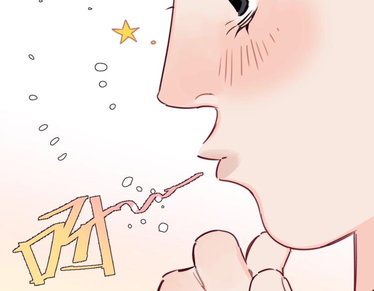 第26话 我不讨厌你(1/2)-第31话