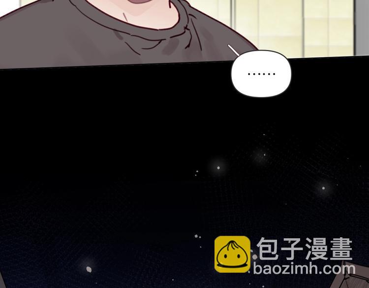 第28话 新难题来袭(1/2)-第33话