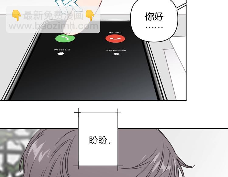 第30话 难题有思路了！-第35话