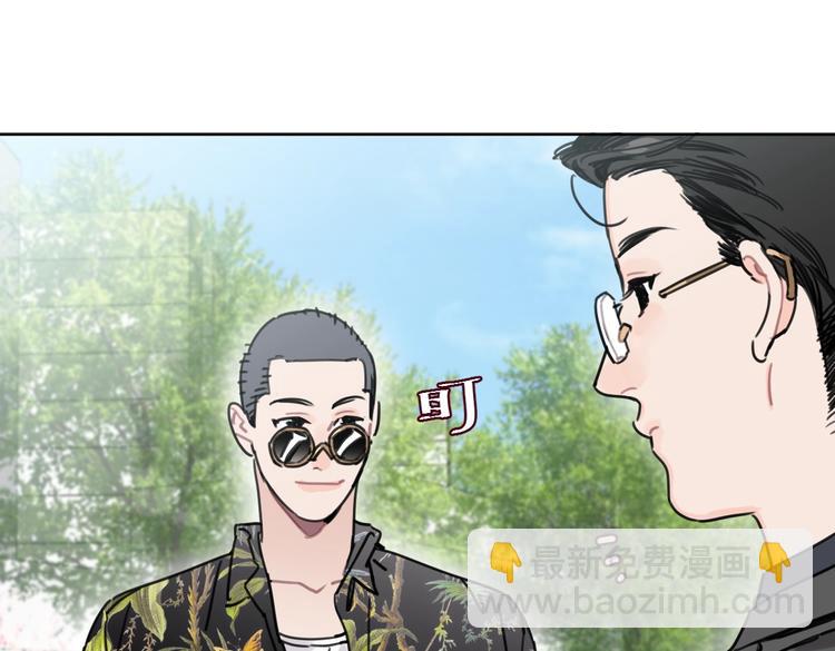 第32话 新人物登场！(1/2)-第37话