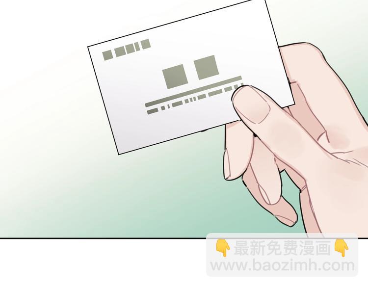 第32话 新人物登场！(1/2)-第37话