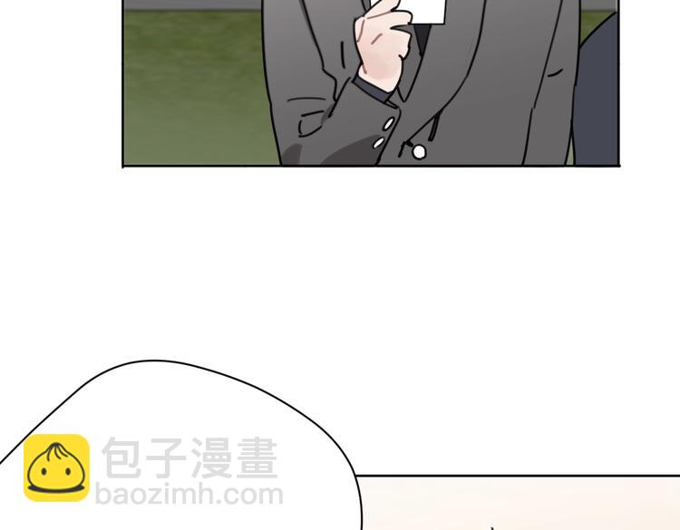 第32话 新人物登场！(1/2)-第37话