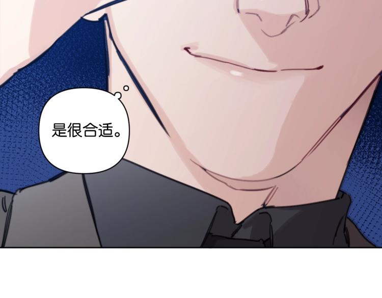 第34话 田螺宽哥(1/2)-第39话